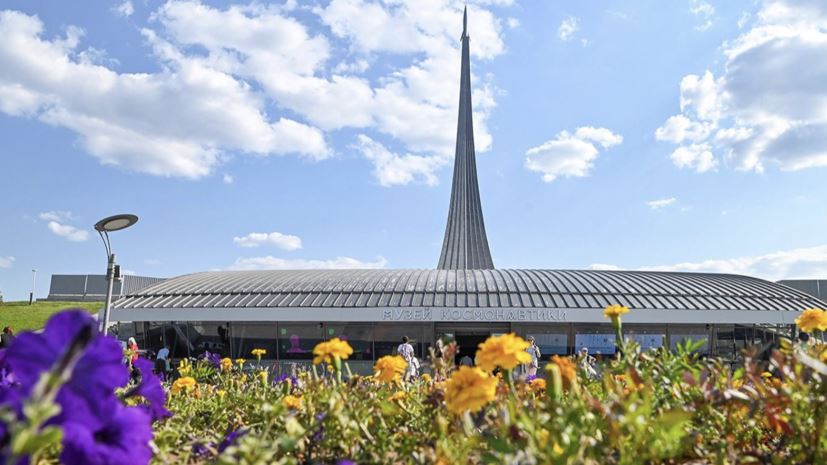 Планетарий откроют в столичном Музее космонавтики